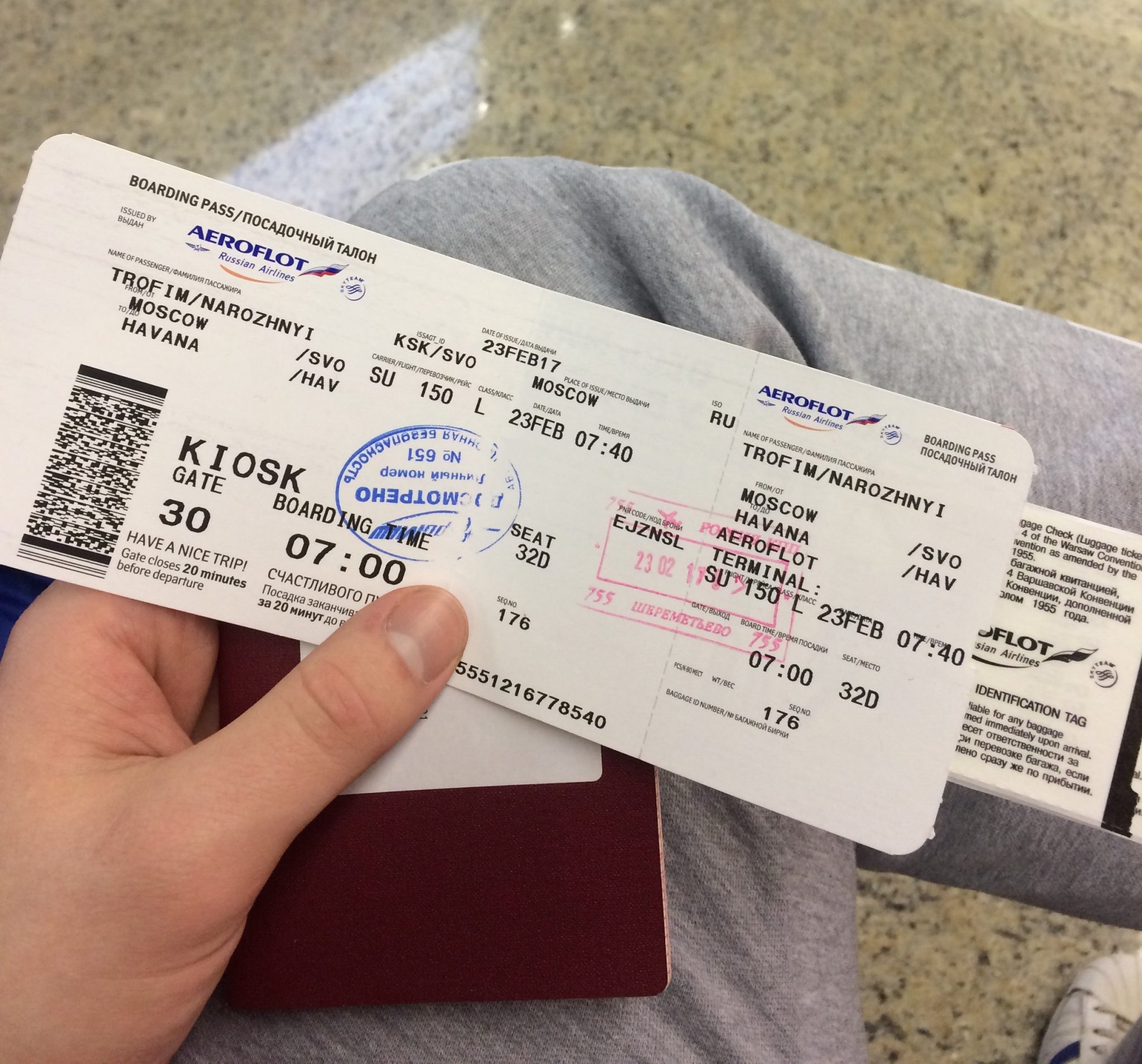билет на самолет запорожье москва цена